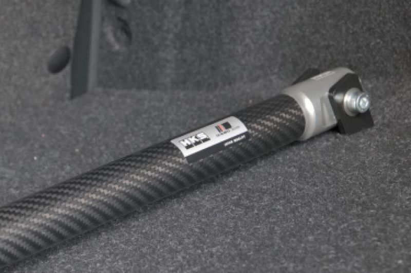HKS Carbon Braces 83001-AT004