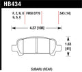 Hawk 02-03 WRX / 05-08 LGT D770 HP+ Street Rear Brake Pads