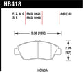 Hawk 2013-2014 Acura ILX (Hybrid) HPS 5.0 Front Brake Pads