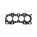 Cometic Honda B18A1/B18B1 82mm Bore .036 inch MLS Head Gasket