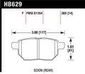 Hawk 08-11 Scion xB / 09-10 Toyota Corolla / 09-10 Matrix / 10 Prius HPS Street Rear Brake Pads