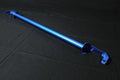 Cusco Power Brace Rear End Subaru BRZ / Toyota 86