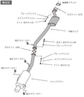 HKS Hi-Power 409 BCNR33 RB26DETT