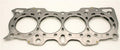 Cometic Honda B18A1/B18B1 82mm Bore .036 inch MLS Head Gasket