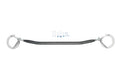 Whiteline 02-07 Subaru WRX Sedan and Wagon fits w/ large TMIC / 04-07 Subaru STi Front adjustable s