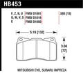 Hawk 03-06 Evo / 04-09 STi / 09-10 Genesis Coupe (Track) / 2010 Camaro SS DTC-70 Race Front Brake Pa