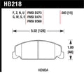 Hawk 88-89 Civic Si / 92-00 Civic CX / 88-00 DX / 98-00 GX HP Plus Street Front Brake Pads